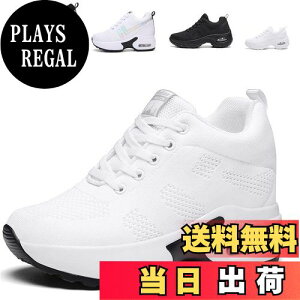 yz[ziitop] Xj[J[ fB[X Cq[Xj[J[ EH[LOV[Y r V[NbgV[Y y V[Y [XAbv 8cm q[Abv r ɂ 