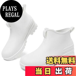 yz[ziitop] Cu[c fB[X V[g CV[Y h JC o[u[c V[gu[c ~J΍ ~ ʋ  y _炩 ꂢ Jp Rain Boots 