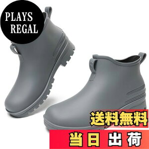 yz[ziitop] Cu[c fB[X V[g CV[Y h JC o[u[c V[gu[c ~J΍ ~ ʋ  y _炩 ꂢ Jp Rain Boots 