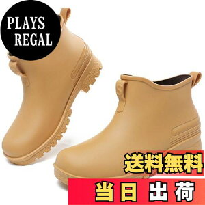 yz[ziitop] Cu[c fB[X V[g CV[Y h JC o[u[c V[gu[c ~J΍ ~ ʋ  y _炩 ꂢ Jp Rain Boots 