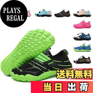 yz[ziitop] }V[Y LbY EH[^[V[Y q y ʋC  ~ Vm[PO j̎q ̎q r[`T_ ANAV[Y Vm[PO pC 