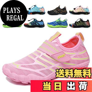 yz[ziitop] }V[Y LbY EH[^[V[Y q y ʋC  ~ Vm[PO j̎q ̎q r[`T_ ANAV[Y Vm[PO pC 