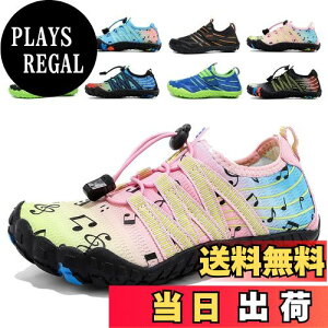 yz[ziitop] }V[Y LbY EH[^[V[Y q y ʋC  ~ Vm[PO j̎q ̎q r[`T_ ANAV[Y Vm[PO pC 