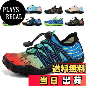 yz[ziitop] }V[Y LbY EH[^[V[Y q y ʋC  ~ Vm[PO j̎q ̎q r[`T_ ANAV[Y Vm[PO pC 