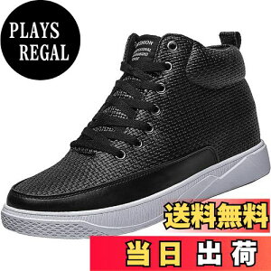 yz[ziitop] V[NbgV[YKp 6cm/8cmgAbv Y fB[X V[NbgXj[J[ nCJbgXj[J[ Y JWA jOV[Y X|[c V[