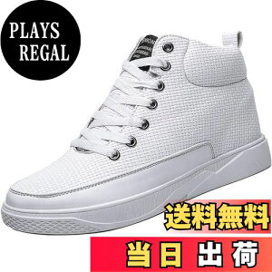 yz[ziitop] V[NbgV[YKp 6cm/8cmgAbv Y fB[X V[NbgXj[J[ nCJbgXj[J[ Y JWA jOV[Y X|[c V[