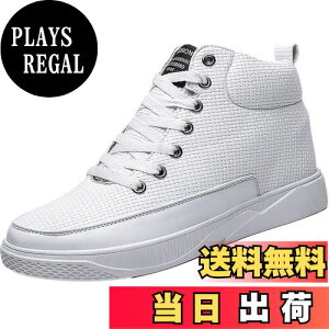 yz[ziitop] V[NbgV[YKp 6cm/8cmgAbv Y fB[X V[NbgXj[J[ nCJbgXj[J[ Y JWA jOV[Y X|[c V[