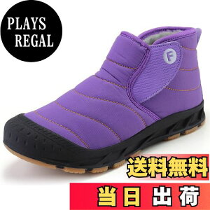 yz[ziitop] Xm[V[Y Y Xm[u[c fB[X EB^[u[c gN hu[c h ~pu[c H~V[Y ȌC C FFp[v-2ATCYF23.0 cm