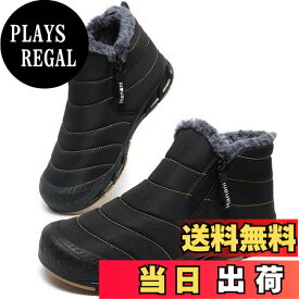 【送料無料】[ziitop] スノーブーツ メンズ レディース スノーシューズ 防水 ブーツ ウィンターブーツ トレッキングシューズ 暖かい裏起毛 防寒ブーツ 防滑 秋冬シューズ 厚底 軽量 綿靴 雪靴 保温 通気 色：ブラック-ダブルジップ、サイズ：24.0 cm