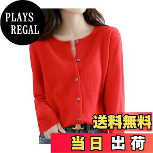 �y���������zzuevi �J�[�f�B�K�� ���f�B�[�X �N���[�l�b�N �Z�[�^�[ �j�b�g ���� ���n �t�H�~ �F�F���b�h�A�T�C�Y�FM