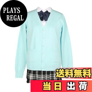 �y���������zzuevi �X�N�[���J�[�f�B�K�� ���q ���� �J�[�f�B�K�� ���� �w�� ���f�B�[�X �Z�[�^�[ �g�b�v�X V�l�b�N ���Z�� �A�E�^�[ �Z�[�^�[ ������� �R�b�g�� �j�b�g �v���[���g ���n �ʊw