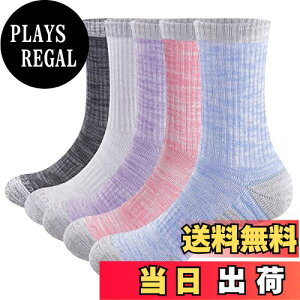 yz[YUEDGE] C fB[X X|[c \bNX  NbV N[ gbLO oRp R[h z ʋC hL 19-27 cm 5Zbg FF~bNXJ[ATCYF23.0-26.0 cm