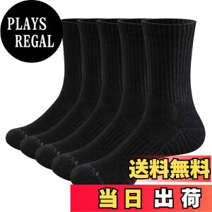 yz[YUEDGE] C Y \bNX X|[c  Ɨp St g[jO N[ n z  5Zbg 23-30 CM FFATCYF25.0-28.0 cm