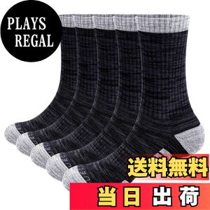 yz[YUEDGE] C Y X|[c  bV N[ \bNX oRp gbLO  ʋC z hL ƌC 23-26/26-28/28-30cmC5Zbg FF_[NO[ATCYF25.0-