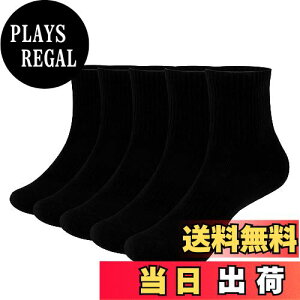 yz[YUEDGE] C fB[X X|[c\bNX fB[X NH[^[\bNX  Ȃ z g[jO W ejX jO\bNX p19-26cm lGKp 5 Zb