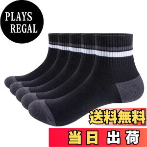 yz[YUEDGE] C Y ėp AN\bNX  ZC Ԃ hL  R[h Ȃ ʋC JWA V[g\bNX jp23-25/25-27/27-29cm, 5Zbg FFA