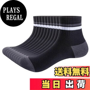 yz[YUEDGE] C Y ėp AN\bNX  ZC Ԃ hL  R[h Ȃ ʋC JWA V[g\bNX jp23-25/25-27/27-29cm, 5Zbg FF*10