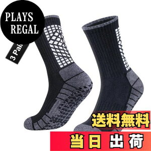 yz[YUEDGE] ~ߌC X|[c\bNX  hL ~ oXP TbJ[ ejX oh~g g[jOC K seBX̌C FFubN*2440ATCYF25.0-27.