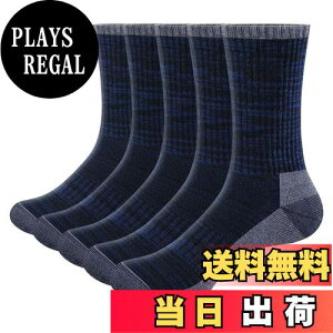 yz[YUEDGE] C Y X|[c  bV N[ \bNX oRp gbLO  ʋC z hL ƌC 23-26/26-28/28-30cmC5Zbg FF*2456 fATCYF25