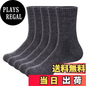 yz[YUEDGE] C fB[X mE[\bNX  h g C p20-25cm 3/5Zbg FFO[*5ATCYF23.0-25.0 cm