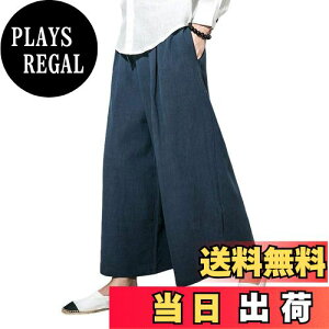 yz[YIMANIE] Chpc уpc Y K`Epc aY{ rbOVGbg  S R n XgCv jp ߑ 傫TCY [EFA FFlCr[