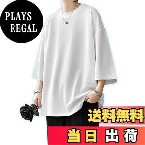 yz[YIMANIE] Y tVc  ĕ Y tVc  傫TCY XgCv ⊴n BIG tVc Y JWAVc eB[Vc n n rbOVGbg I[