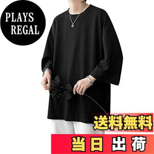yz[YIMANIE] Y tVc  ĕ Y tVc  傫TCY XgCv ⊴n BIG tVc Y JWAVc eB[Vc n n rbOVGbg I[
