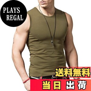 yz[XDIAN] ^Ngbv j Vest X|[c tBbglX XtBbg   ChV_[ xXg Men tank tops FFR̗΁ATCYF2XL SlimLong