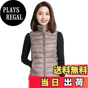 【送料無料】Wnodruke ダウンベスト レディース ウルトラライト ベスト 超軽量 防寒 暖かい コンパクト収納 WN005 色:カーキ、サイズ:S