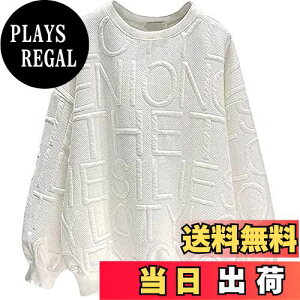 【送料無料】Wnodruke レディース トレーナー パーカー プルオーバー エンボス加工 英字 カットソー 長袖 シャツ ゆったり カップル かっこいい カジュアル 春 秋 冬 WN023 色:ホワイト、サイズ