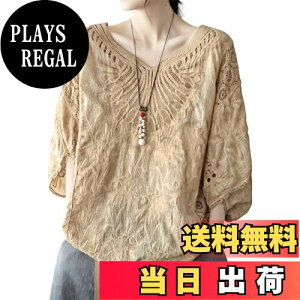 yzWnodruke uEX fB[X [X Vc  VlbN Rbg UVJbg [΍ ̌^Jo[   JWA i  WN061 FFJ[LATCYFFree Size