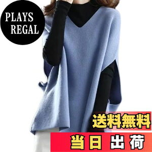 yzWnodruke jbgxXg fB[X lC d˒ 傫TCY  VlbN _炩 ̌^Jo[ n gbvX tH~ WN040 FFu[ATCYFFree Size