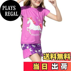 yzweVSwe  ̎q bVK[h LbY ̎q Zp[g  LbY qpw ct UPF50+ UVJbg FFjR[ATCYF5-6 Years