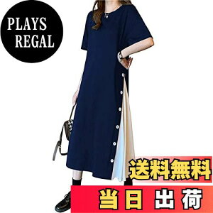 yz[Tiernyueth]  s[X Os[X {^t TChv[c OTVc ؂ւ l  TVcs AC s[X JWA AC 傫TCY