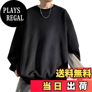 yz[rafuteru] g[i[ Y XG[h  TVc 傫TCY H ~ n bt   gbvX N[lbNXEFbgVc JWA vI[o[ FF