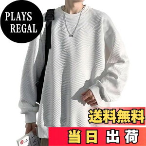 yz[rafuteru] g[i[ Y XG[h  TVc 傫TCY H ~ n bt   gbvX N[lbNXEFbgVc JWA vI[o[ FF