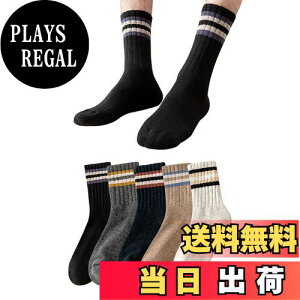 yz[rafuteru] \bNX Y C RۖhL z 7/5g Vbg/N[ X|[c\bNX  Ɨ̕҂ JWA V[g\bNX Xj[J[\bNX t[TC