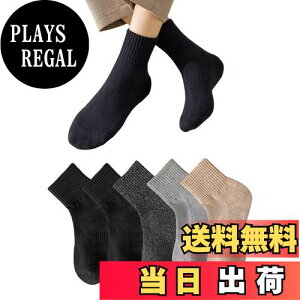 yz[rafuteru] \bNX Y C RۖhL z 7/5g Vbg/N[ X|[c\bNX  Ɨ̕҂ JWA V[g\bNX Xj[J[\bNX t[TC