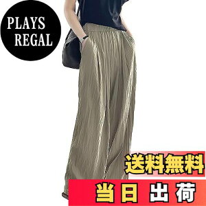 yz[Tiernyueth] Opc fB[Xpc Chpc tbg|Pbg Vvu} r r n f _炩ϋv̂  t@bV 傫