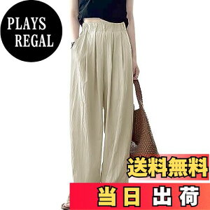 yz[Tiernyueth] Opc fB[Xpc Chpc tbg|Pbg Vvu} r r n f _炩ϋv̂  t@bV 傫