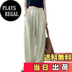 yz[Tiernyueth] Opc fB[Xpc Chpc tbg|Pbg Vvu} r r n f _炩ϋv̂  t@bV 傫