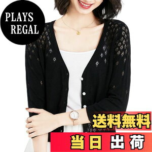 yz[Tiernyueth] fB[X T}[ J[fBK VlbN jbg [X҂  hJ  UV΍ [΍   ̌^Jo[ J[fBK {   O[X