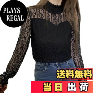 yz[Tiernyueth] fB[X [X TVc nCJ[jbg gbvX ҂ _炩G ̌^Jo[  CW[X^C lC t@bV 킢 bv l 