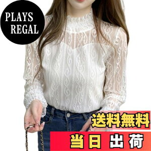 yz[Tiernyueth] fB[X [X TVc nCJ[jbg gbvX ҂ _炩G ̌^Jo[  CW[X^C lC t@bV 킢 bv l 