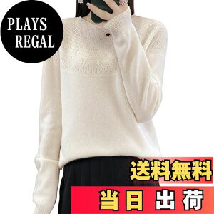 yz[Tiernyueth] fB[X Z[^[ EhlbN jbg gbvX   _炩G K ҂ t@bV lC 킢 tF~j bv O[