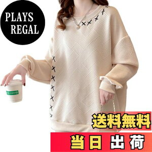 yz[Tiernyueth] fB[X g[i[ EhlbN I[o[TCY hJ gbvX  n _炩G  񂵗 ItBX lC LpXX^C CW[