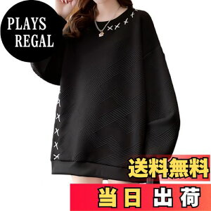 yz[Tiernyueth] fB[X g[i[ EhlbN I[o[TCY hJ gbvX  n _炩G  񂵗 ItBX lC LpXX^C CW[