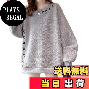 yz[Tiernyueth] fB[X g[i[ EhlbN I[o[TCY hJ gbvX  n _炩G  񂵗 ItBX lC LpXX^C CW[