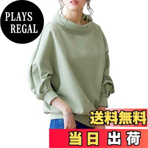 yz[Tiernyueth] g[i[ fB[X vI[o[  gbvX N[lbN Ȃ߂炩^b` ꂢ |`f [lbN O[X n h  JWA 傫