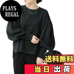 yz[Tiernyueth] g[i[ fB[X XEFbg o[X[u    n N[lbN 傫TCY p[ {[  gbvX H  L